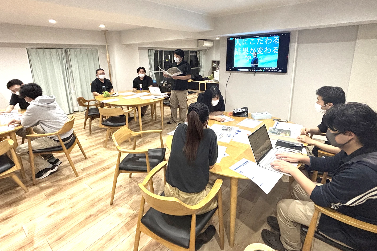 事業所ミーティングの様子